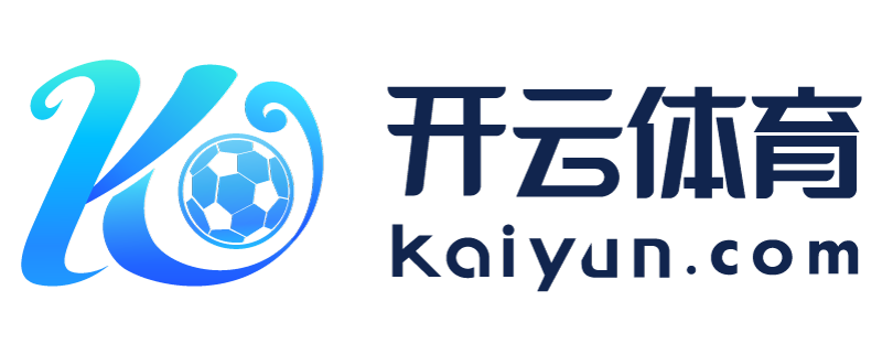 江西省高安市开运体育app官方版下载